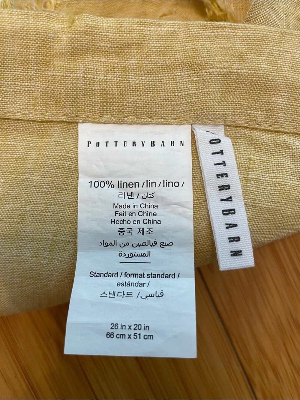 Pottery Barn Linen Standard Sham 20” x 26” Set of Two Fringe Edges